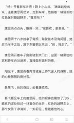 菲律宾结婚证公证流程 结婚证为什么要做双认证